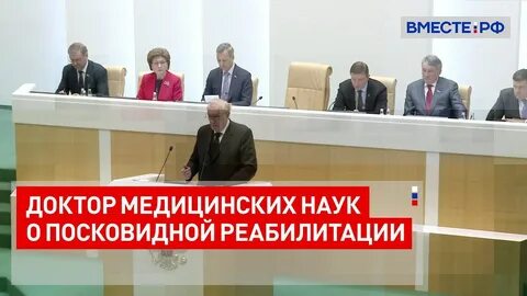 Дзен профессор