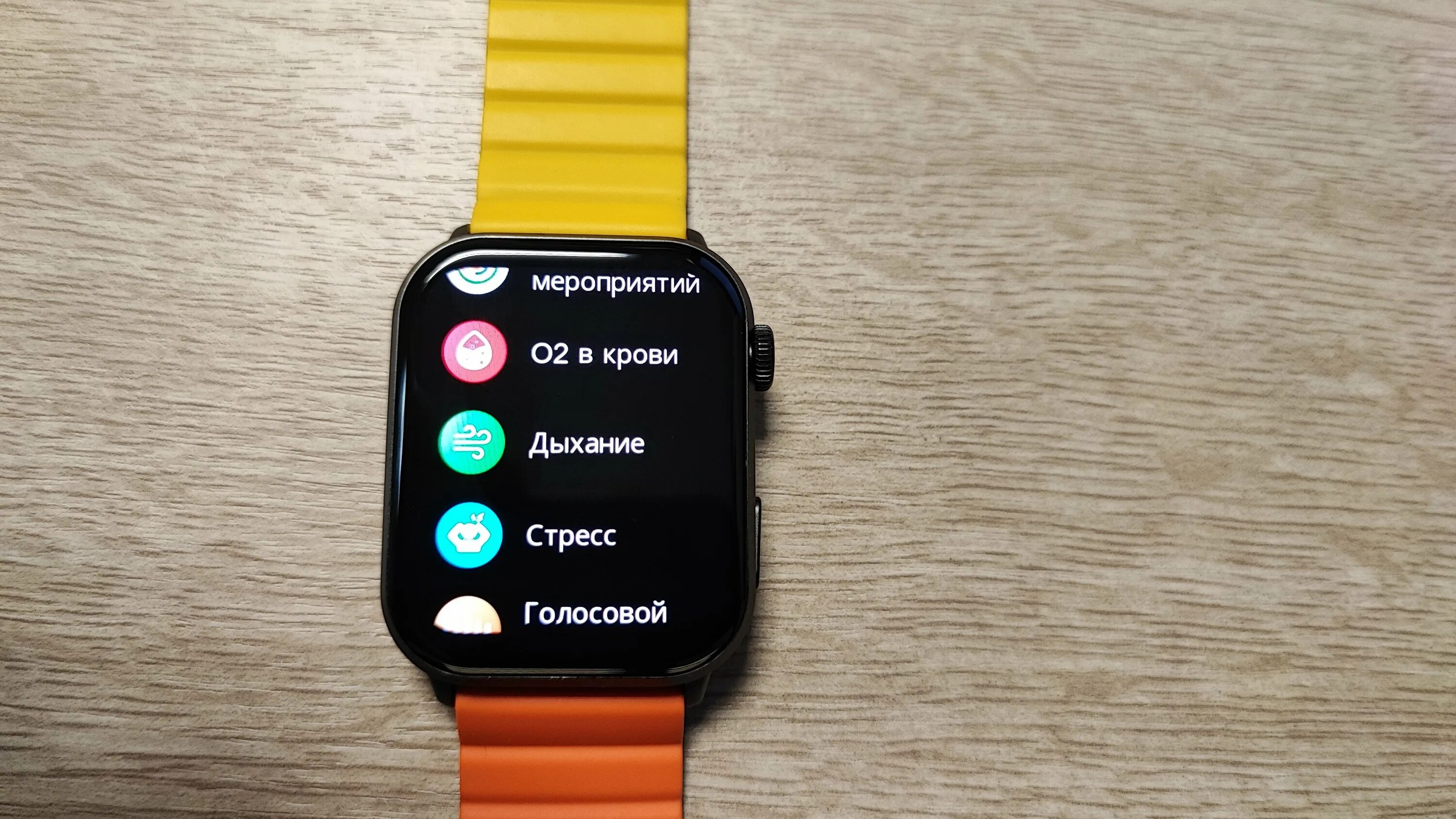 X9 call часы. Звонок на смарт часы. какие бывают смарт часы. x390 смарт часы наручные программа smart. приложение для установки умных часов ba.