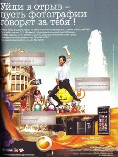 Article 2009