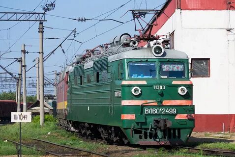 Вл 24