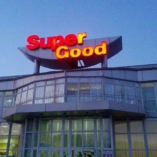 Supergood shop