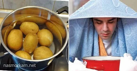 Подышать над картошкой. Ингаляция картошкой. Подышать над картошкой при кашле. Картофель от кашля. Простуда картошка