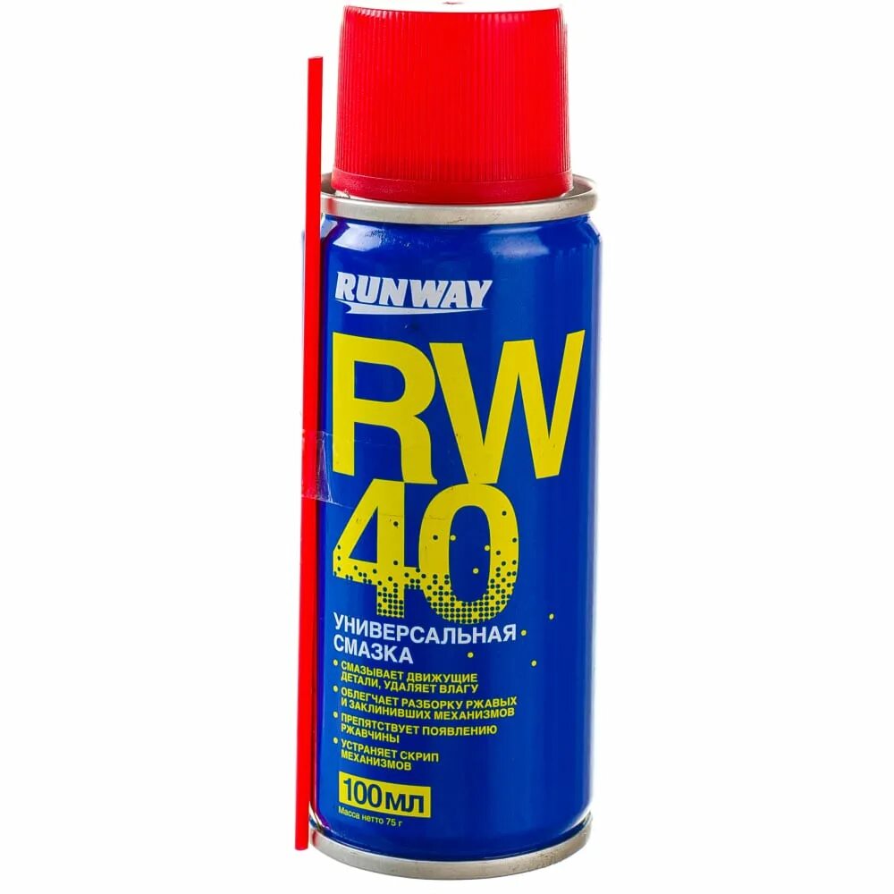 Rw 40