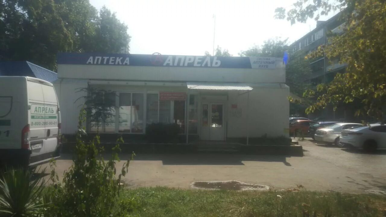 анапское шоссе 62 новороссийск. васаби новороссийск анапское шоссе 62. анапское шоссе 108 новороссийск. анапское шоссе 62 апрель аптека. анапское шоссе 37а новороссийск.