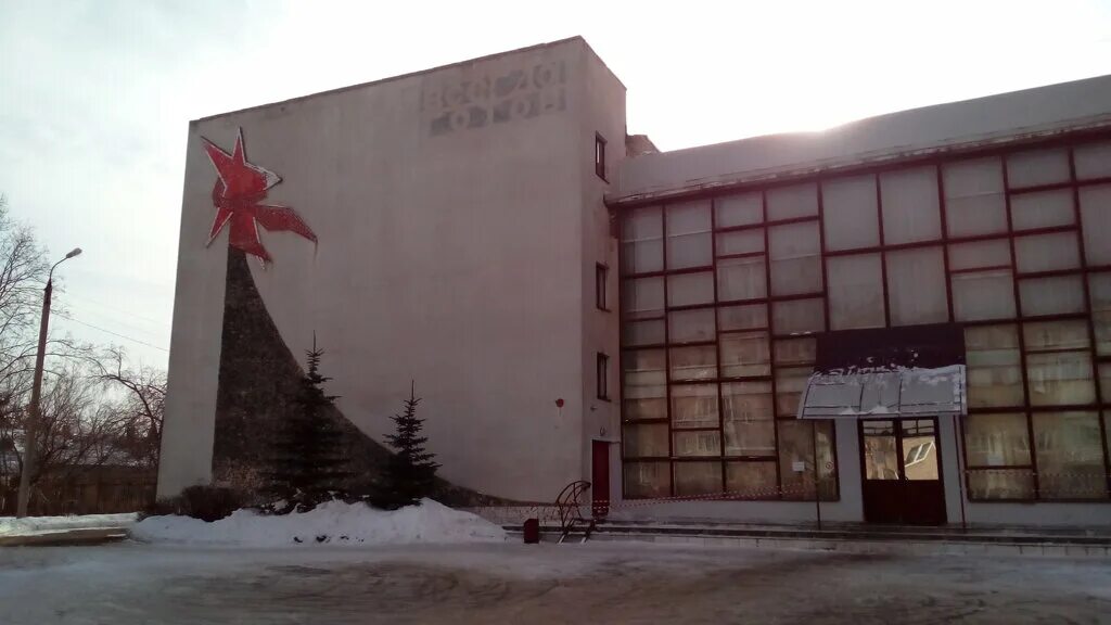 Дополнительное образование дворец детского и юношеского творчества. Ддют октябрьский башкортостан. ддют братск энергетик. город октябрьский ддют. дворец пионеров октябрьский.