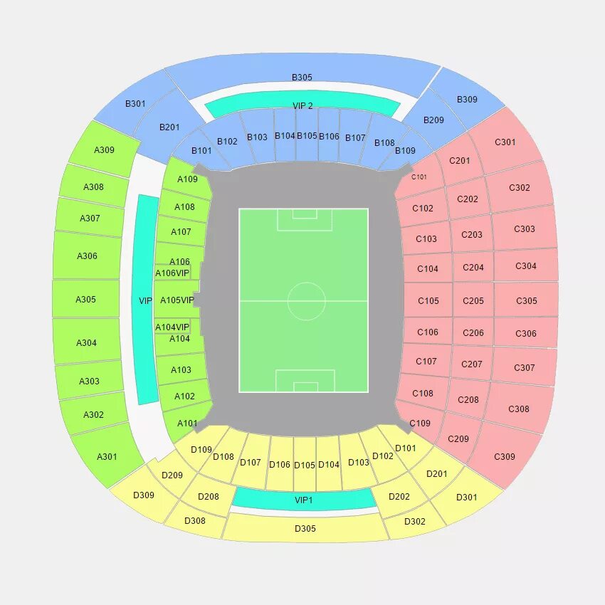 Стадион арена билеты. Стадион Фишт схема секторов. Фишт стадион Сочи схема зала. Стадион Фишт Адлер схема. Стадион Фишт расположение секторов.