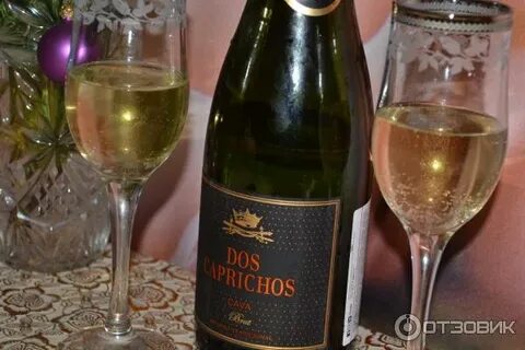 Dos caprichos
