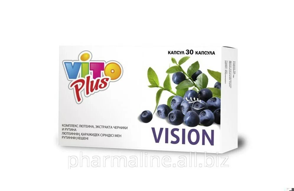 Будь здоров черника с лютеином. Комплекс лютеина экстракта черники. Комплекс зрение черника и рутин. Optimed витамины для глаз. Лютеин и экстракт черники.