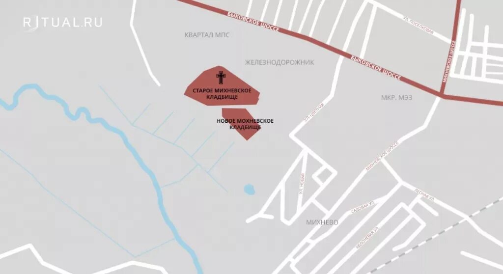 Малаховское муниципальное кладбище. Спас-михнево. Малаховское муниципальное кладбище. Михневское кладбище. Кладбище лыткарино токарево.