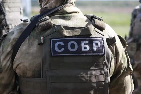 Быстро специальный
