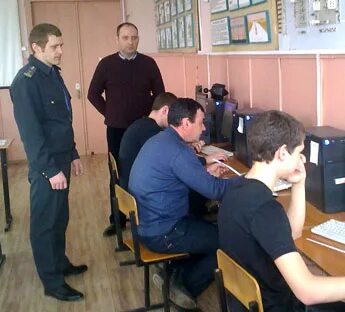 Сайт задонский техникум