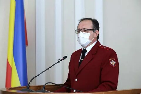 Сайт ростовского роспотребнадзора
