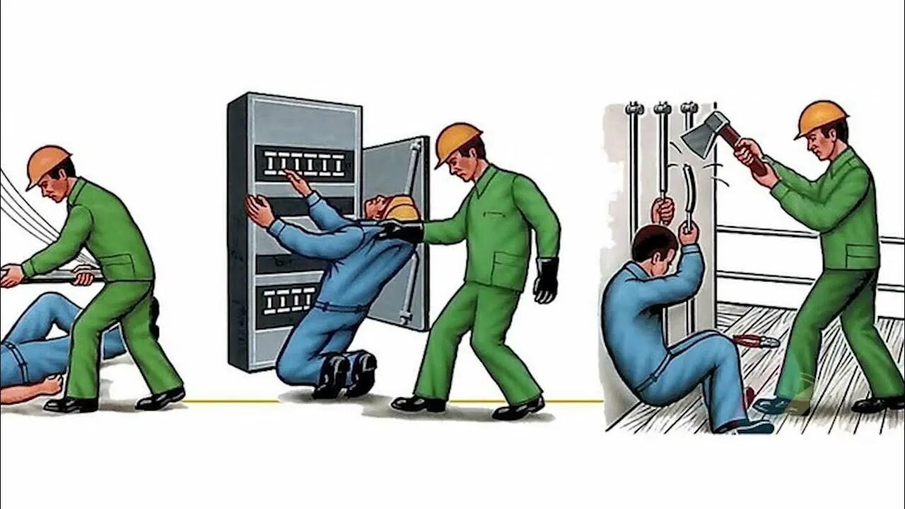 А также убедиться в