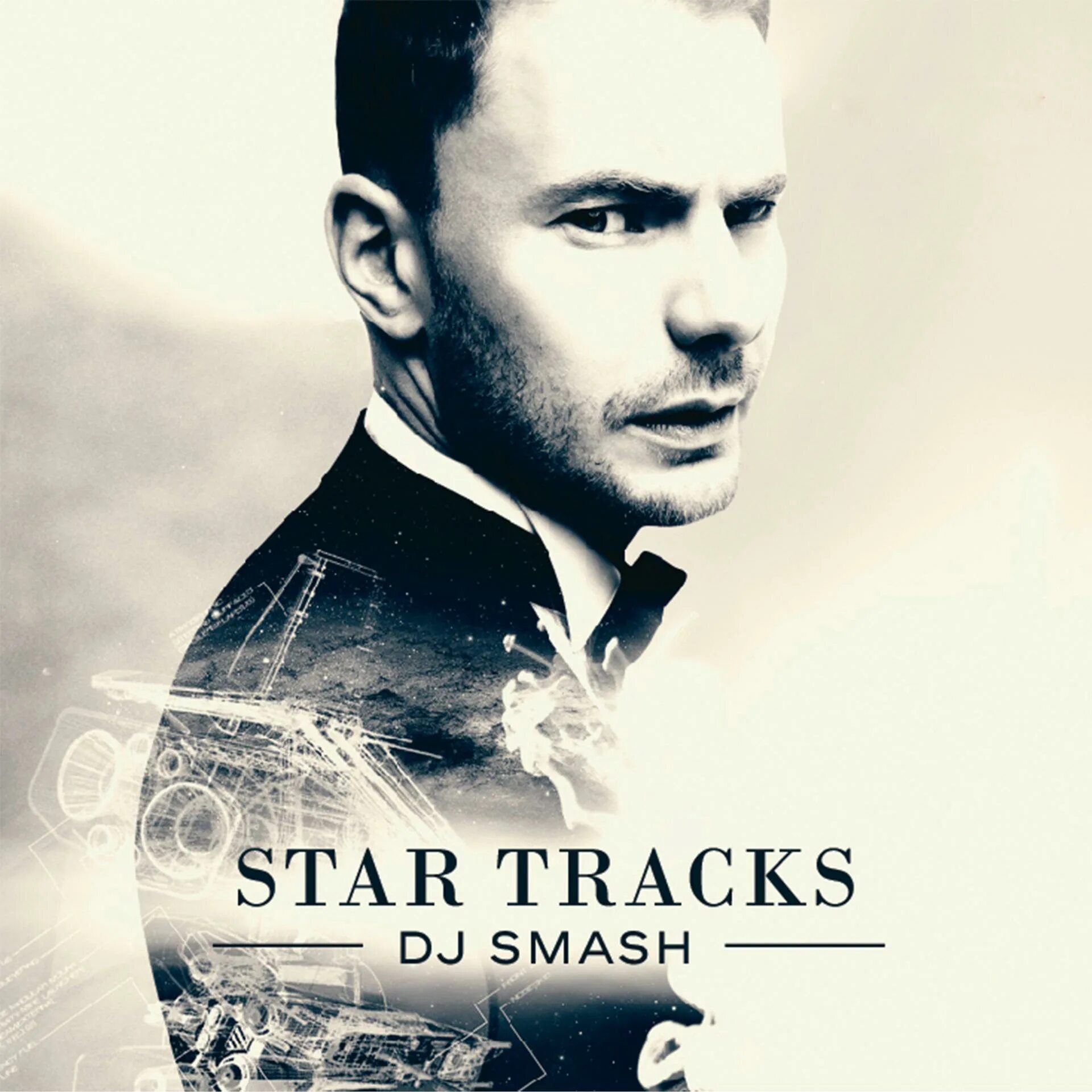 DJ Smash & Livingstone. DJ Smash обложки альбомов. DJ Smash "новый мир". DJ Smash "Star tracks".