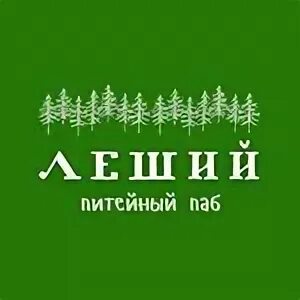 Леший ул имени и с кутякова 9