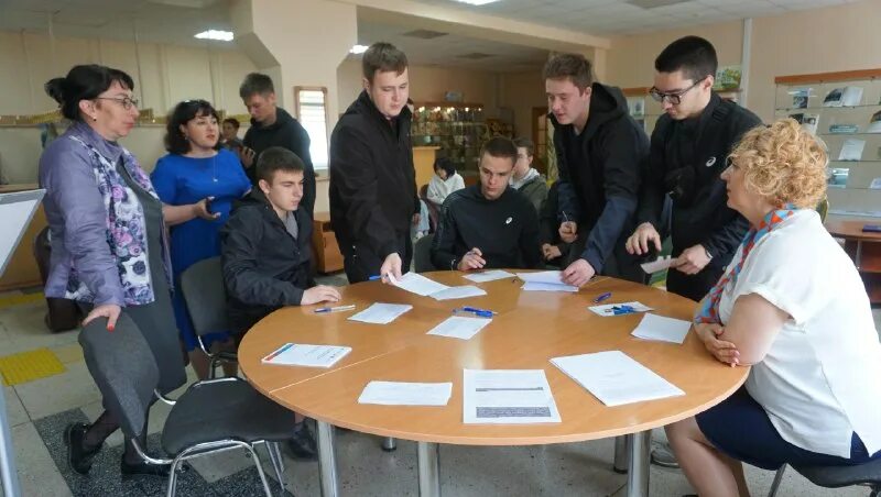 сахалинский центр занятости