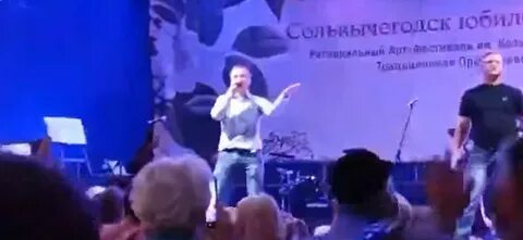 Отпустите андрея