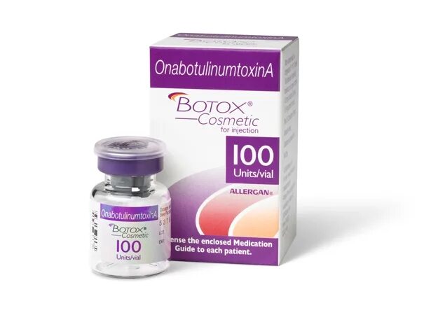 Можно ли ботокс при гв. Препараты ботокса. botox препарат. ботулотоксин (лекарство). ботокс флакон.