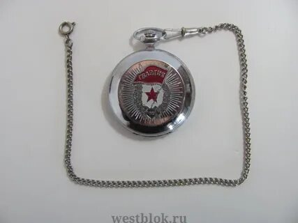 Часы гв 2