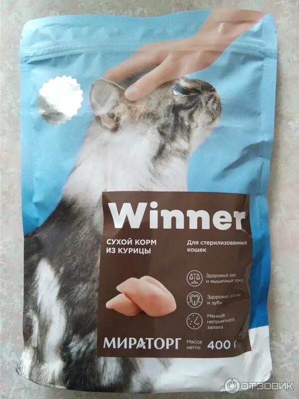 Мираторг для кошек. Кошачий корм мираторг виннер. winner мираторг сухой корм для кошек. мираторг корм для кошек 400 гр. winner для стерилизованных кошек.