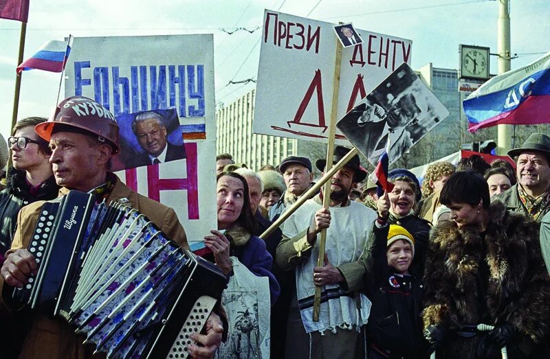 Сторонники Ельцина 1993. Всероссийский референдум 25 апреля 1993 года. Референдум 1993 Ельцин. Митинги 1993 года в России за Ельцина.