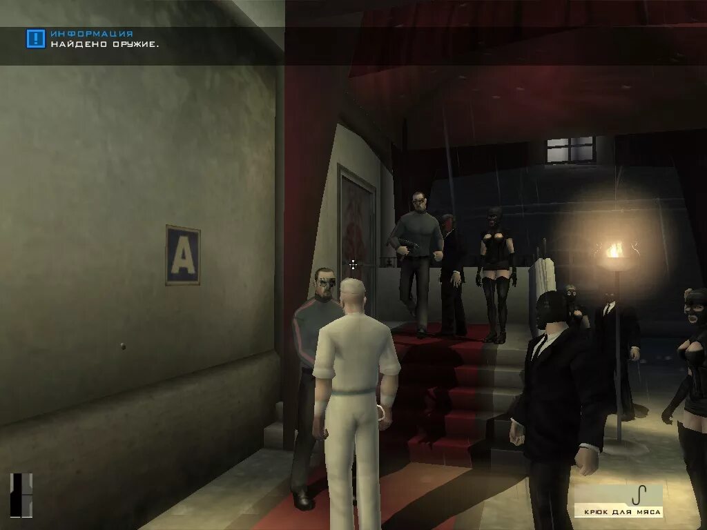 Hitman contracts. Хитман контракты 2004. hitman: контракты. хитман контрактс. хитман игра 2004.