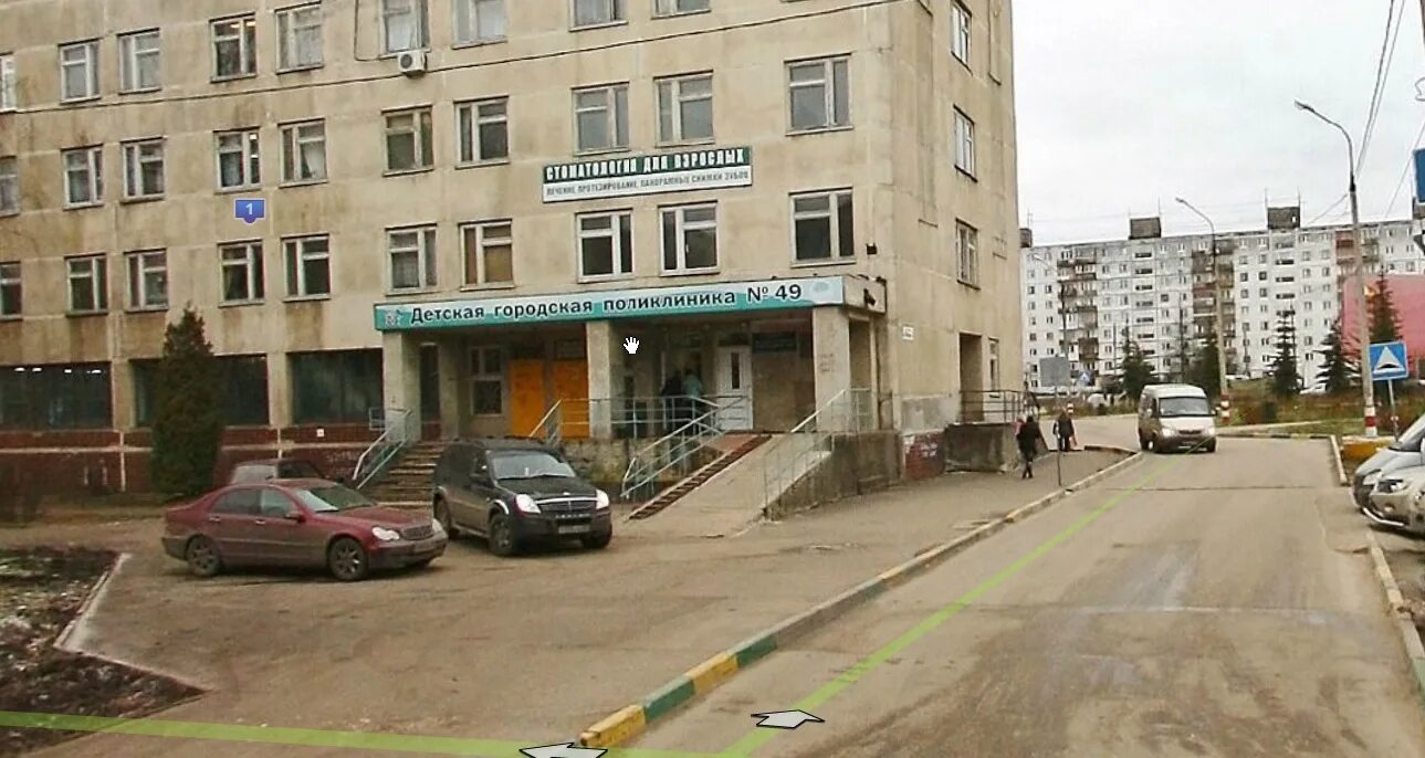 Гп 49. Гп 49