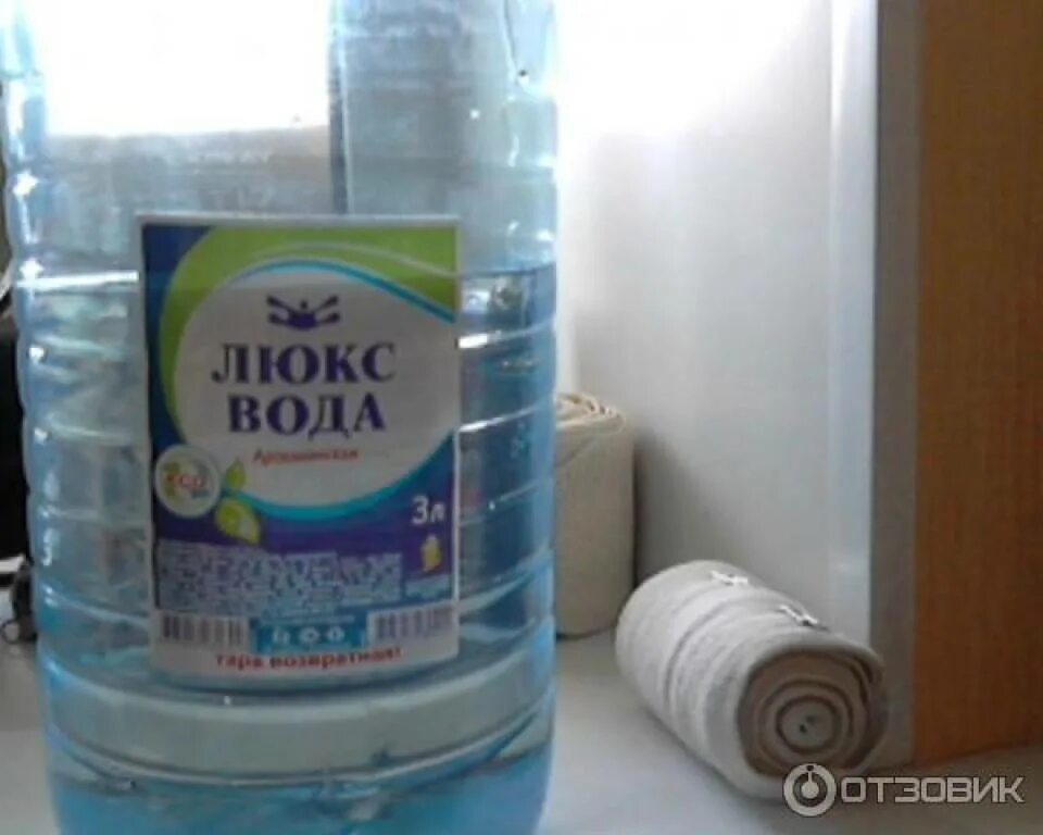 Вода уральская телефоны. Минералка на урале. Вода уральская. Кристальная вода. Вода уральская телефоны.