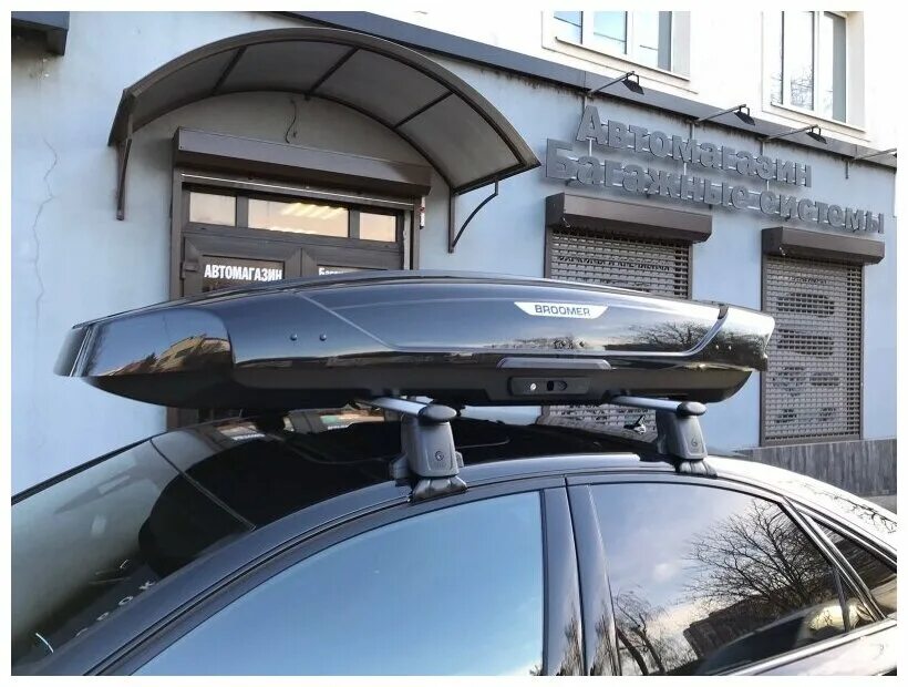 Автобокс broomer venture ls 450 л. Автобокс broomer venture ls 450 л. Broomer venture ls 450 л. Автобокс broomer venture ls. Broomer venture ls 450 л.