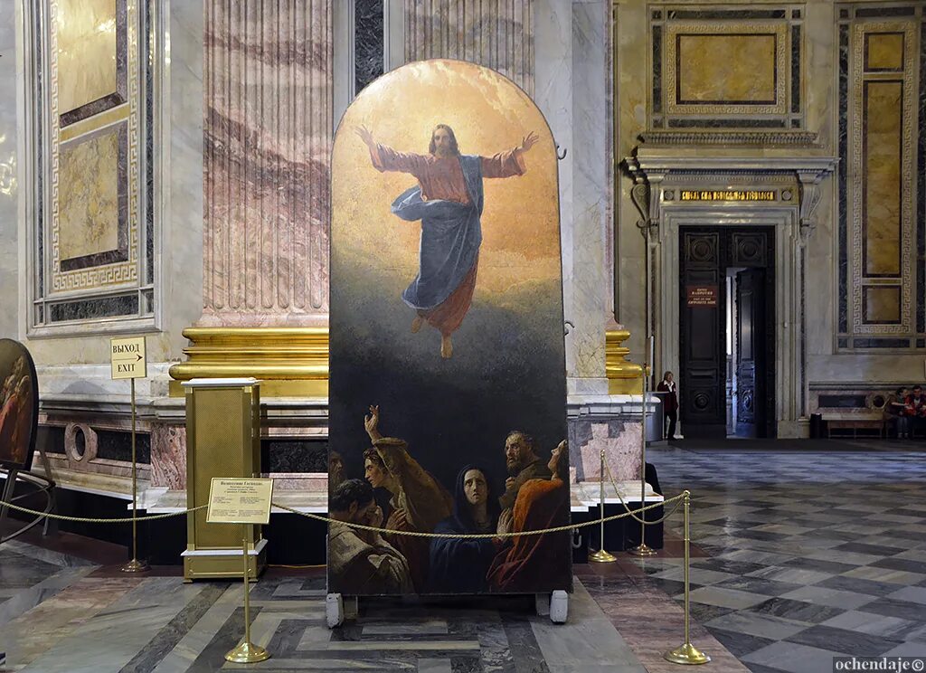 Мозаики исаакиевского собора. Исаакиевский собор мозаичные иконы. Мозаика исаакиевского собора в санкт-петербурге. Мозаика апостол петр в исаакиевском соборе. Мозаики исаакиевского собора.