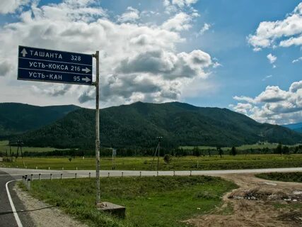 Горный алтай усть кокс