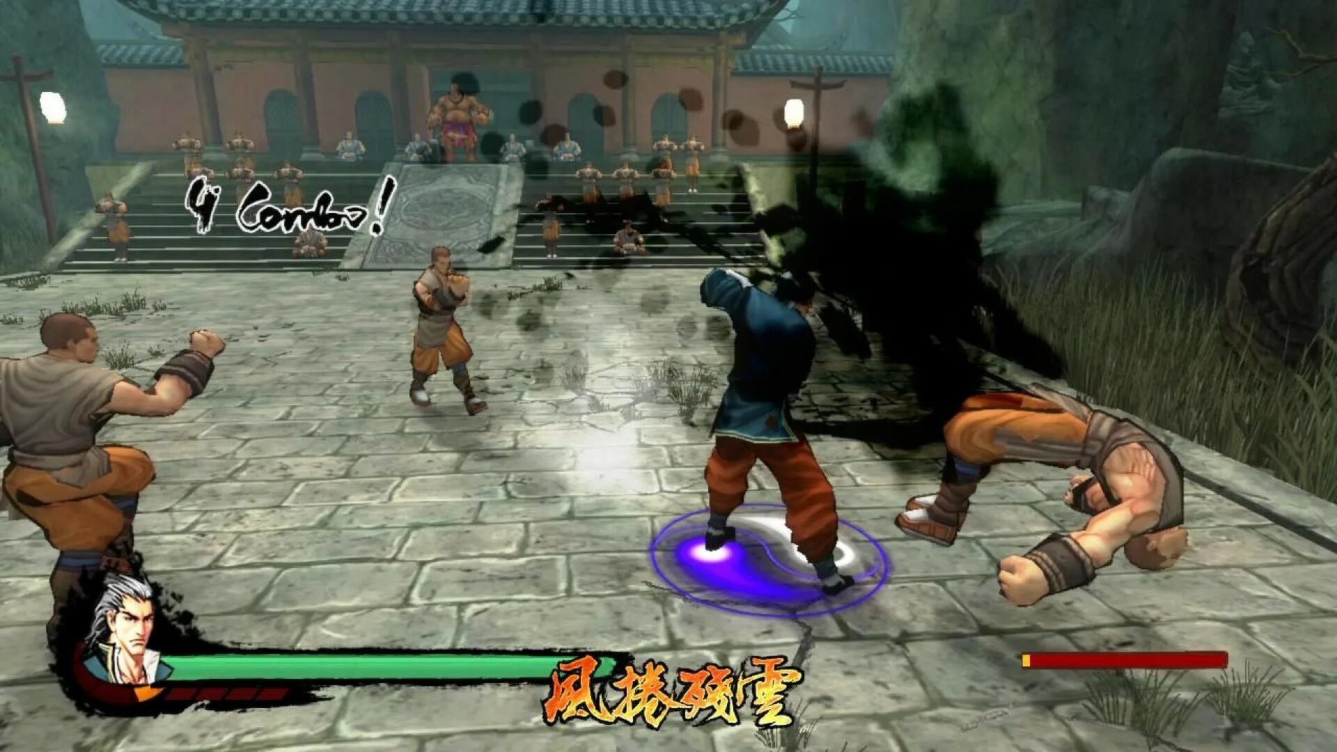 Kung fu код активации. Kung fu strike: the warrior&#039;s rise (2012). kung-fu master игра. freeboot xbox 360 kung fu strike: the warrior&#039;s rise. игра на пк поединки старая кунг-фу.