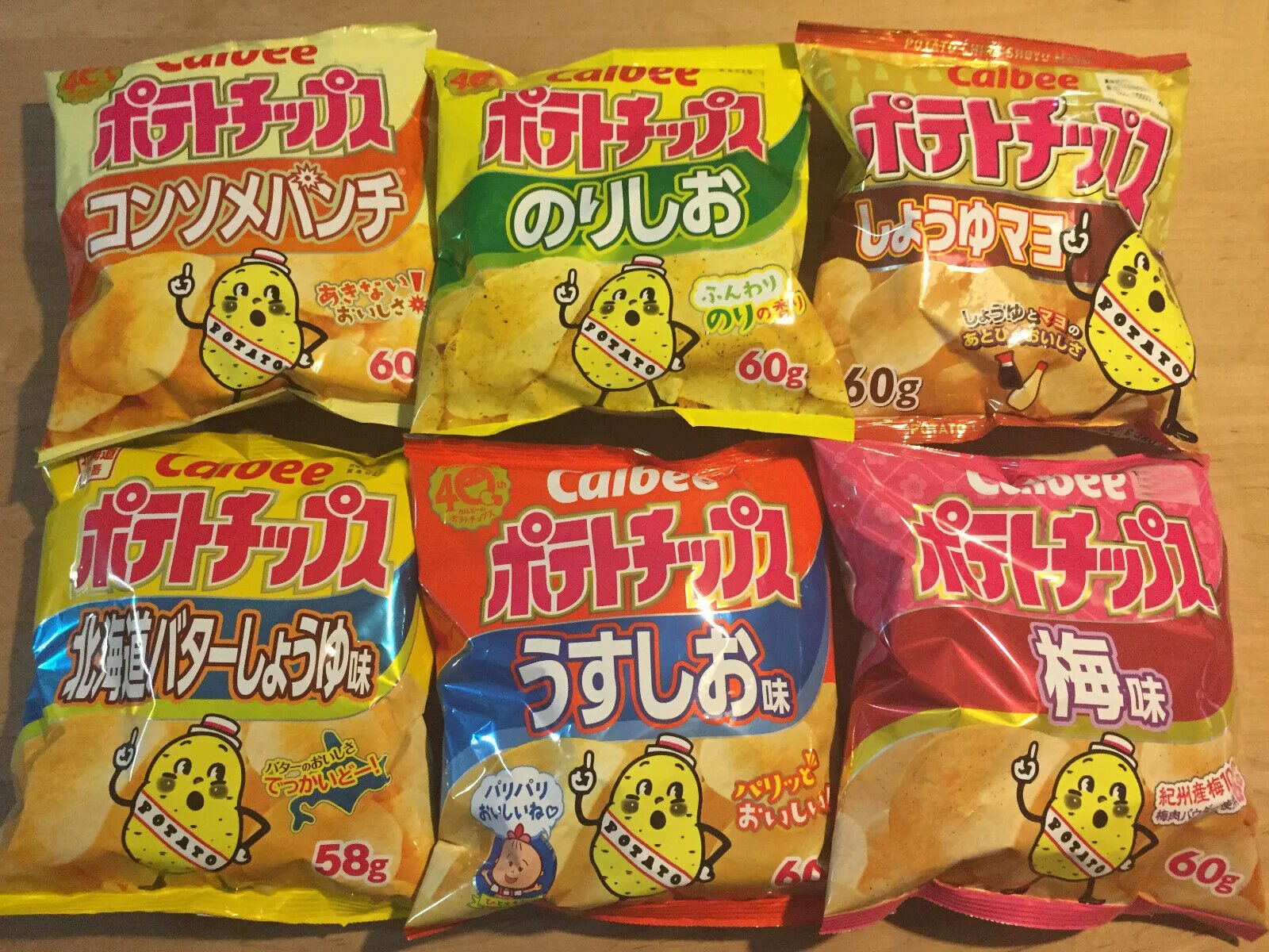 Китайские чипсы лейс. Японские чипсы лейс. Чипсы китай. Чипсы из японии. Японские чипсы.