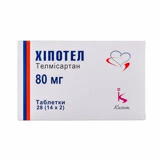 Лекарства продляющие жизнь