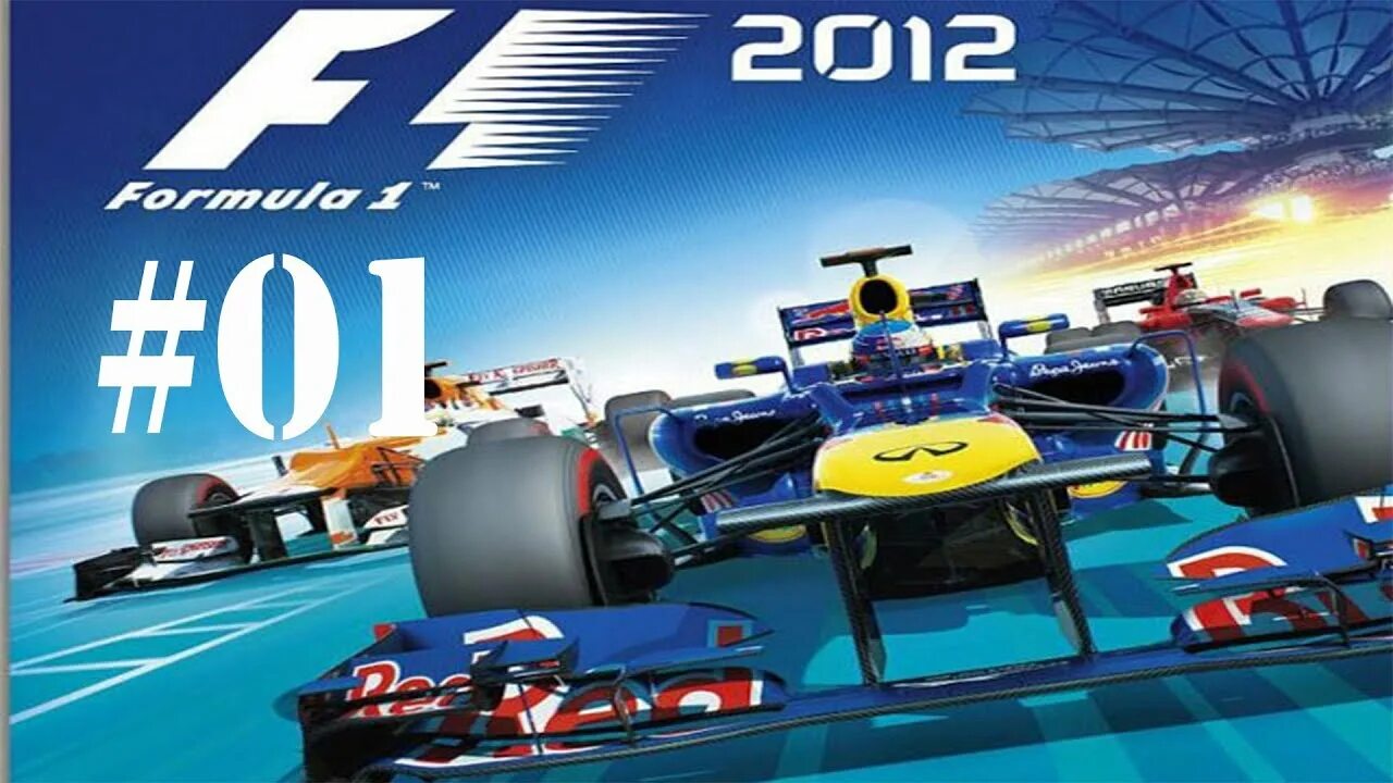 F1 2012 ПС 3. Ф1 2012 игра. F1 2012 обложка. Formula 1 2012.