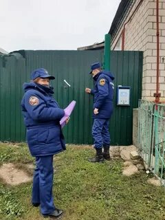 П ч 45