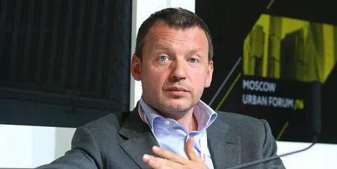 Глава пик