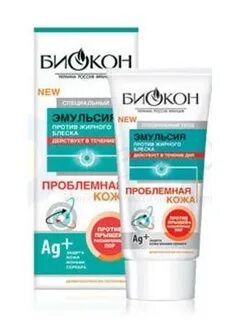 Крем биокон отзывы