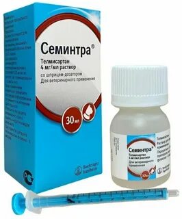 Семинтра для кошек