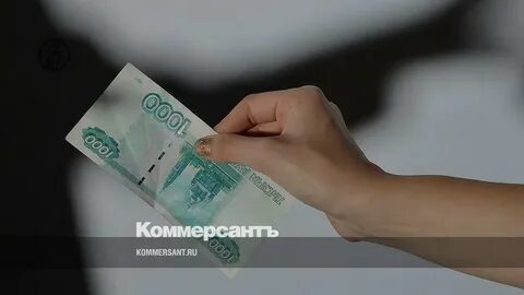 Pay 15