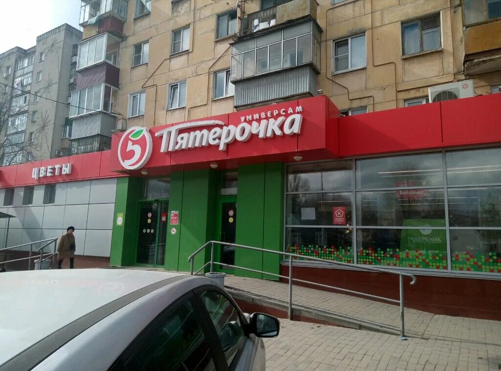 плеханова г. липецк улица плеханова 54 жасмин. липецка. г липецк ул плеханова д 3. липецк ул плеханова 3.