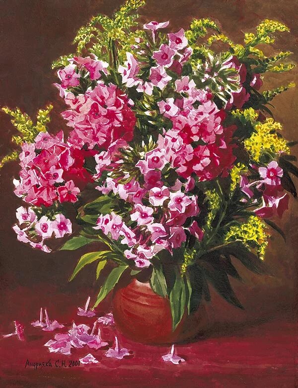 андрияка сергей николаевич. цветы в картинах сергея андрияки. сергей андрияка пионы акварелью. сергей андрияка хризантемы. сергей андрияка.