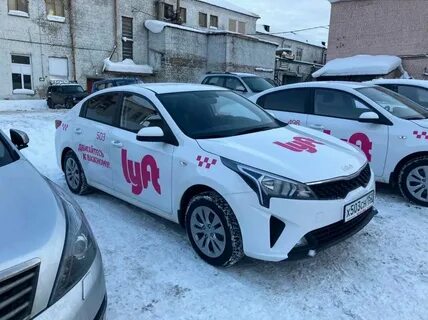 Такси киров