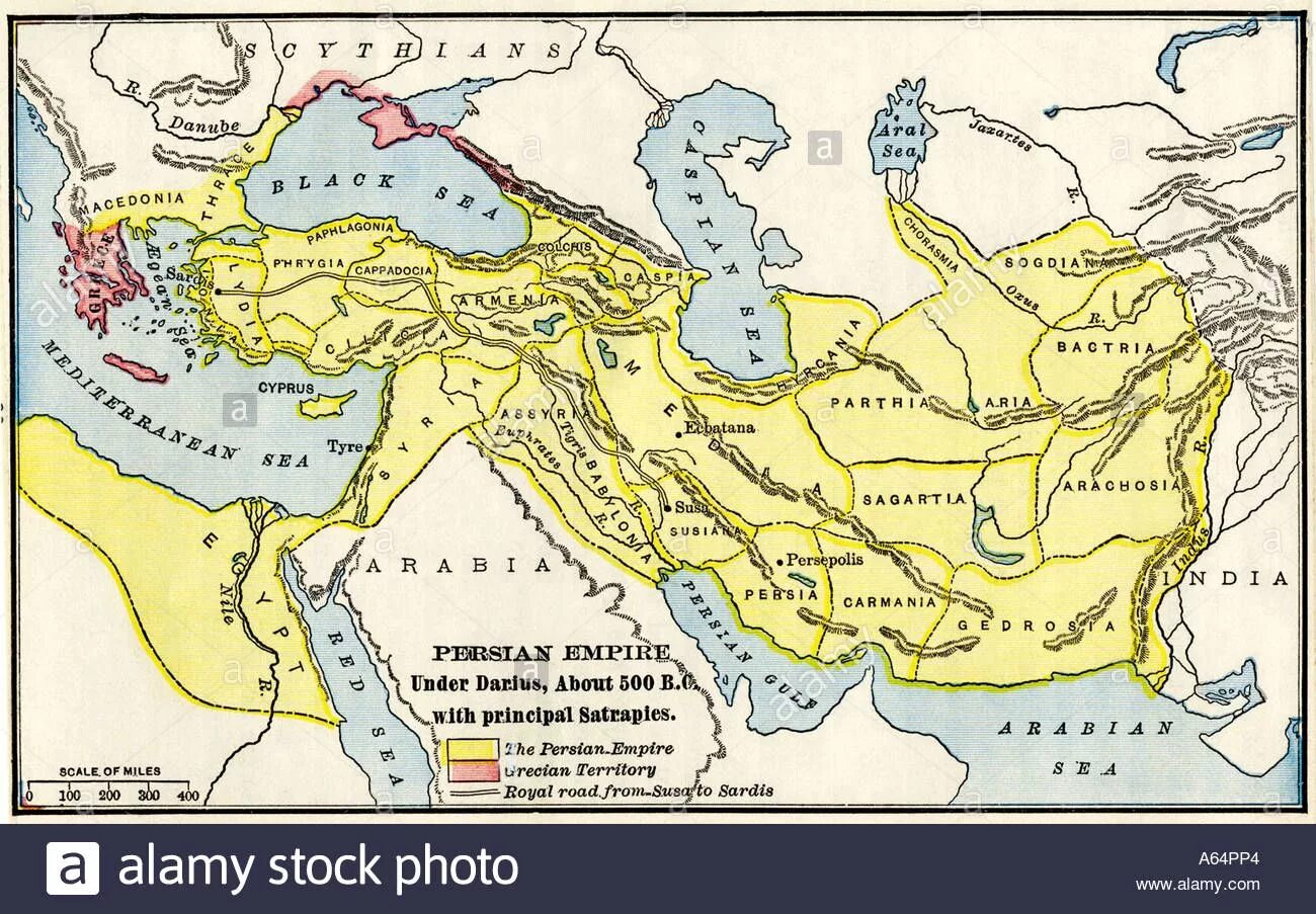 Древняя персия царская дорога. Persian Achaemenid Empire. Древняя Персия на карте. Карта Империя Дарий.