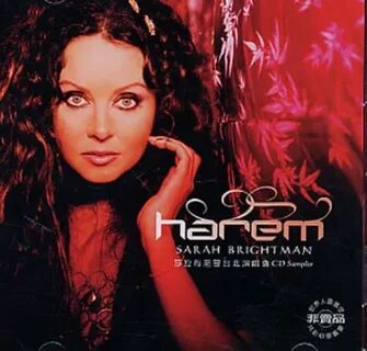 Sarah brightman тексты