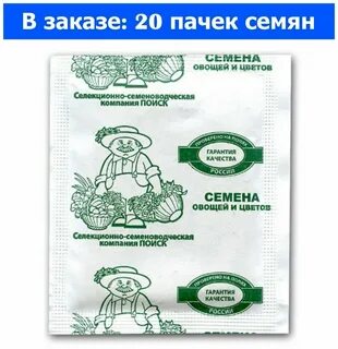 П поиск