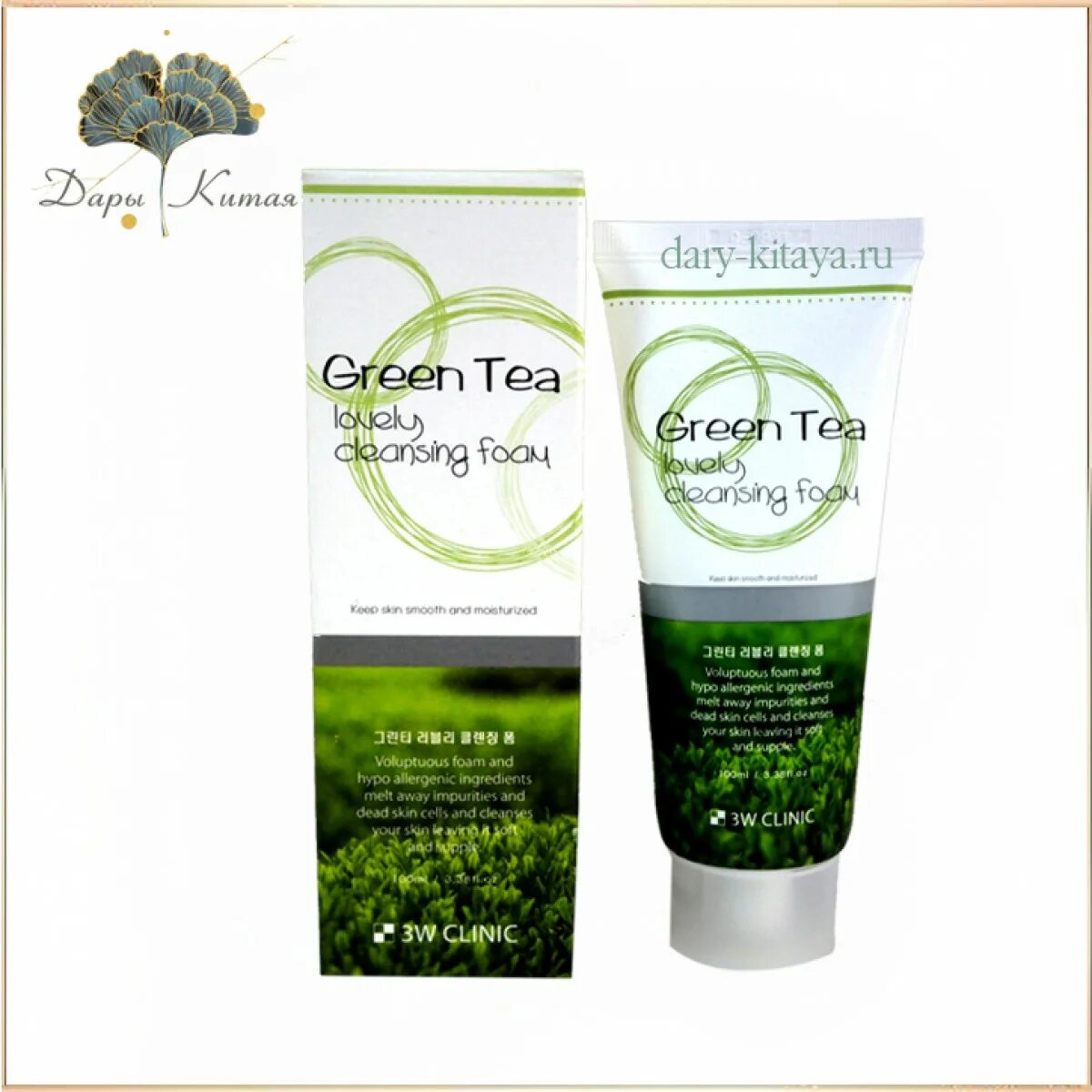 3w clinic foam cleansing. 3w Clinic Green Tea Foam Cleansing. Пенка с зеленым чаем 3w Clinic. [3w Clinic] пенка для умывания зеленый чай Green Tea Foam Cleansing, 100 мл. 3w Clinic пенка для умывания с экстрактом зелёного чая.