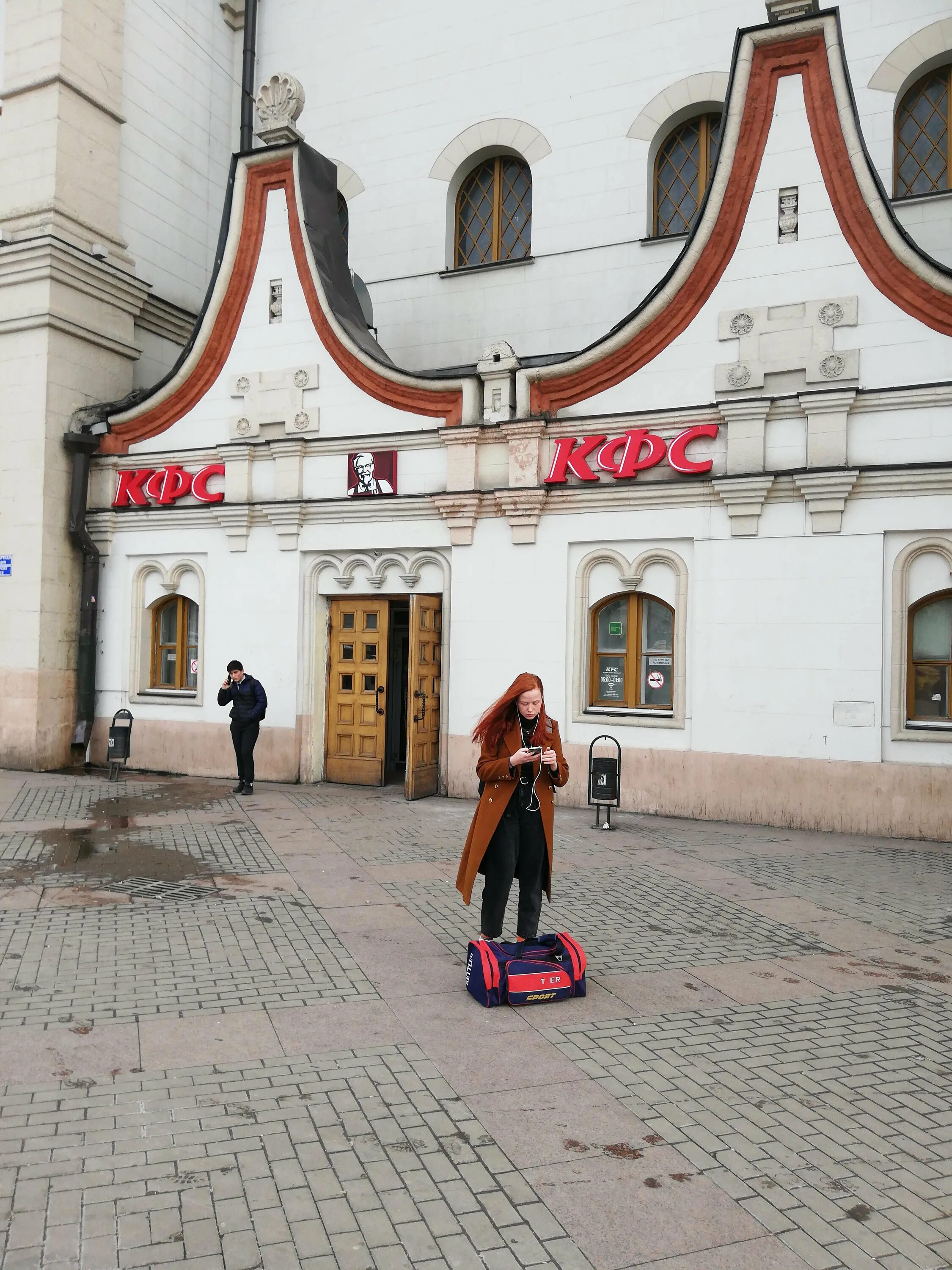 Rostic`s, ресторан быстрого обслуживания, ростикс.рф - Комсомольская площадь, 2,