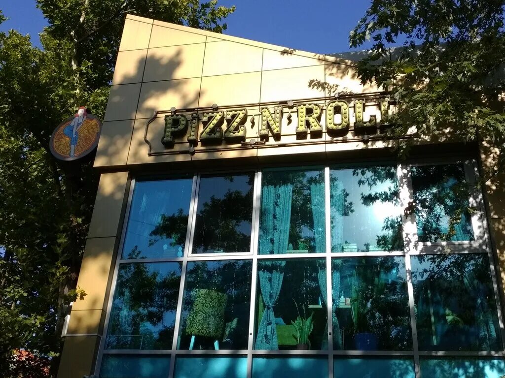 Pizz n roll. Pizz n roll краснодар. пицен ролл краснодар трудовой славы. пицен ролл краснодар гидрострой. пицц н ролл краснодар.