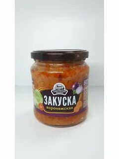 Закуска воронежская